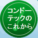 ���줫��Υ���������̩
