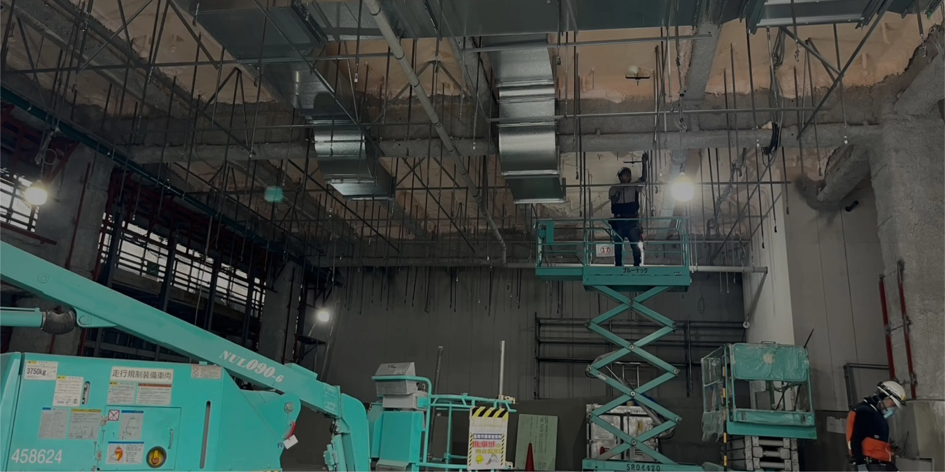 新社屋ができるまで スライド06