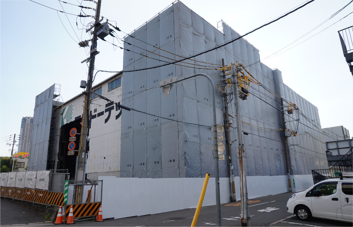 解体（2023年6月～）01