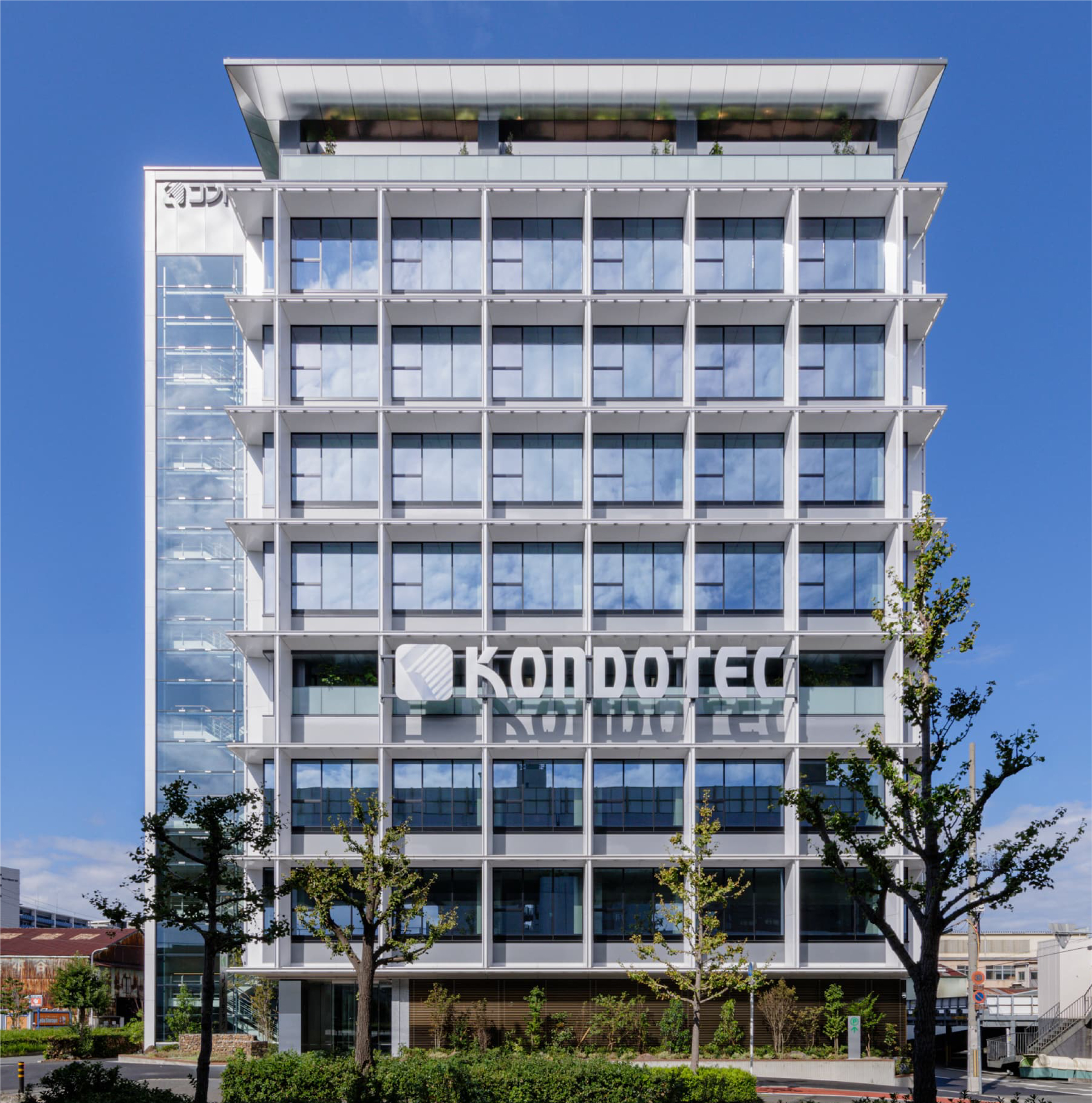 新社屋完成（2025年11月）