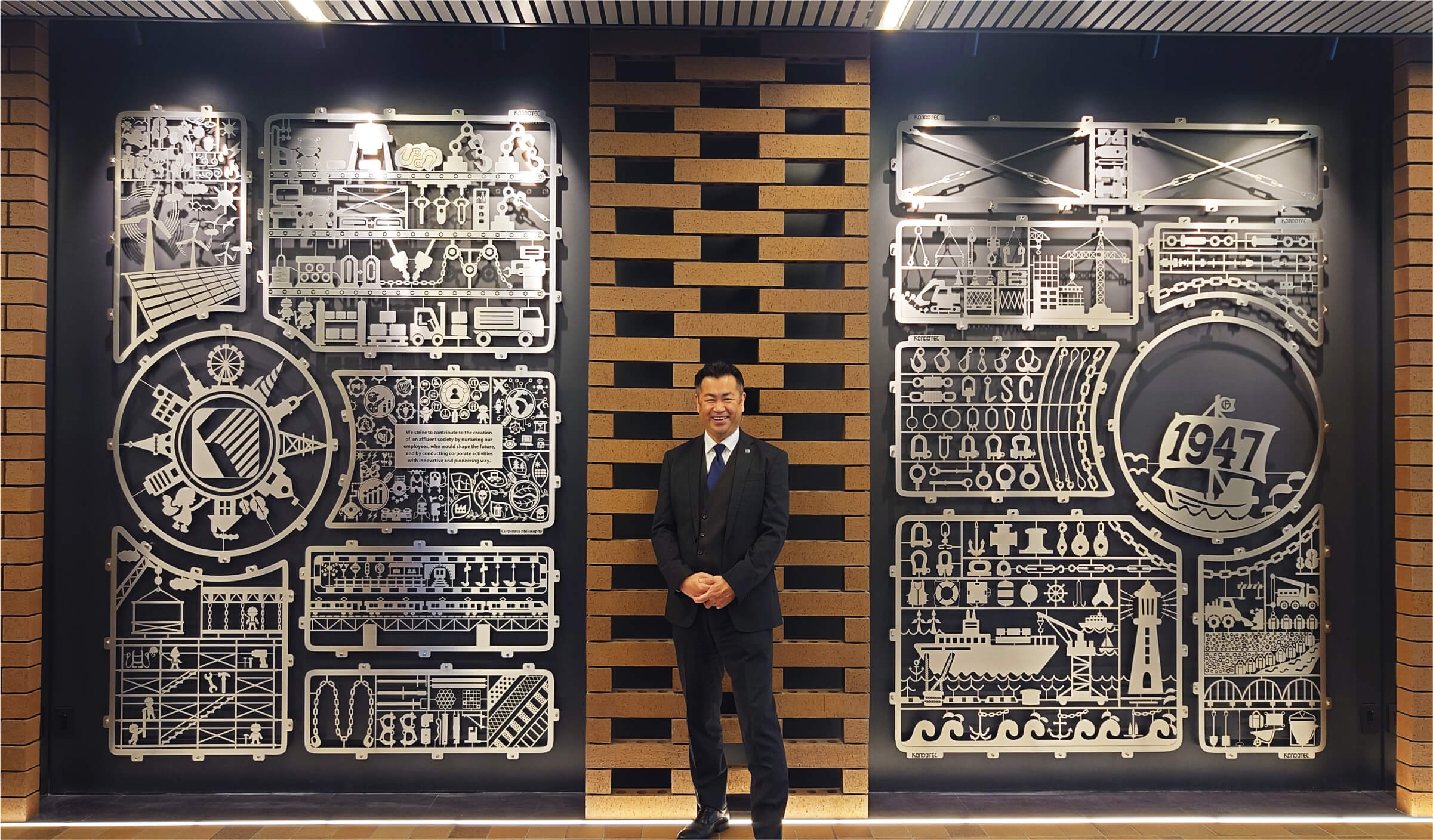 オブジェ完成 イメージ