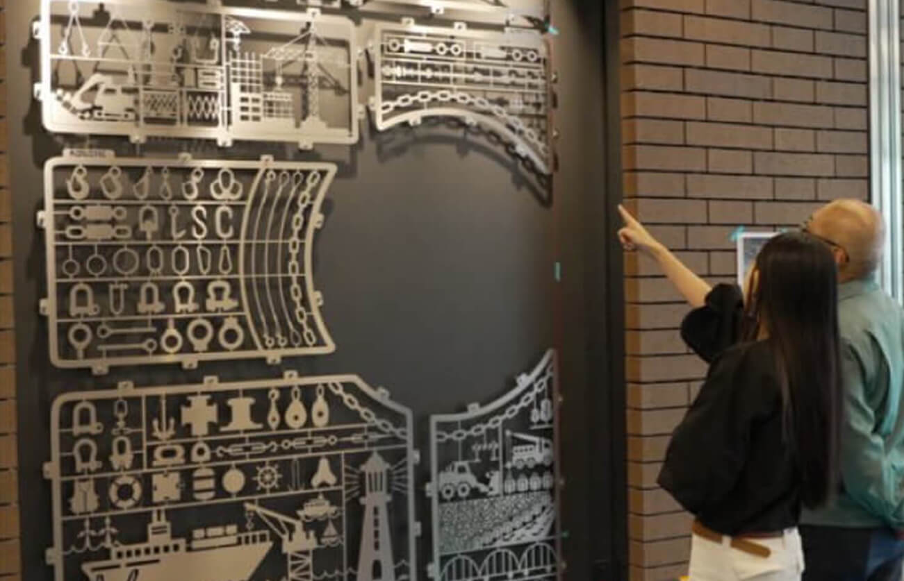 工場見学 イメージ04