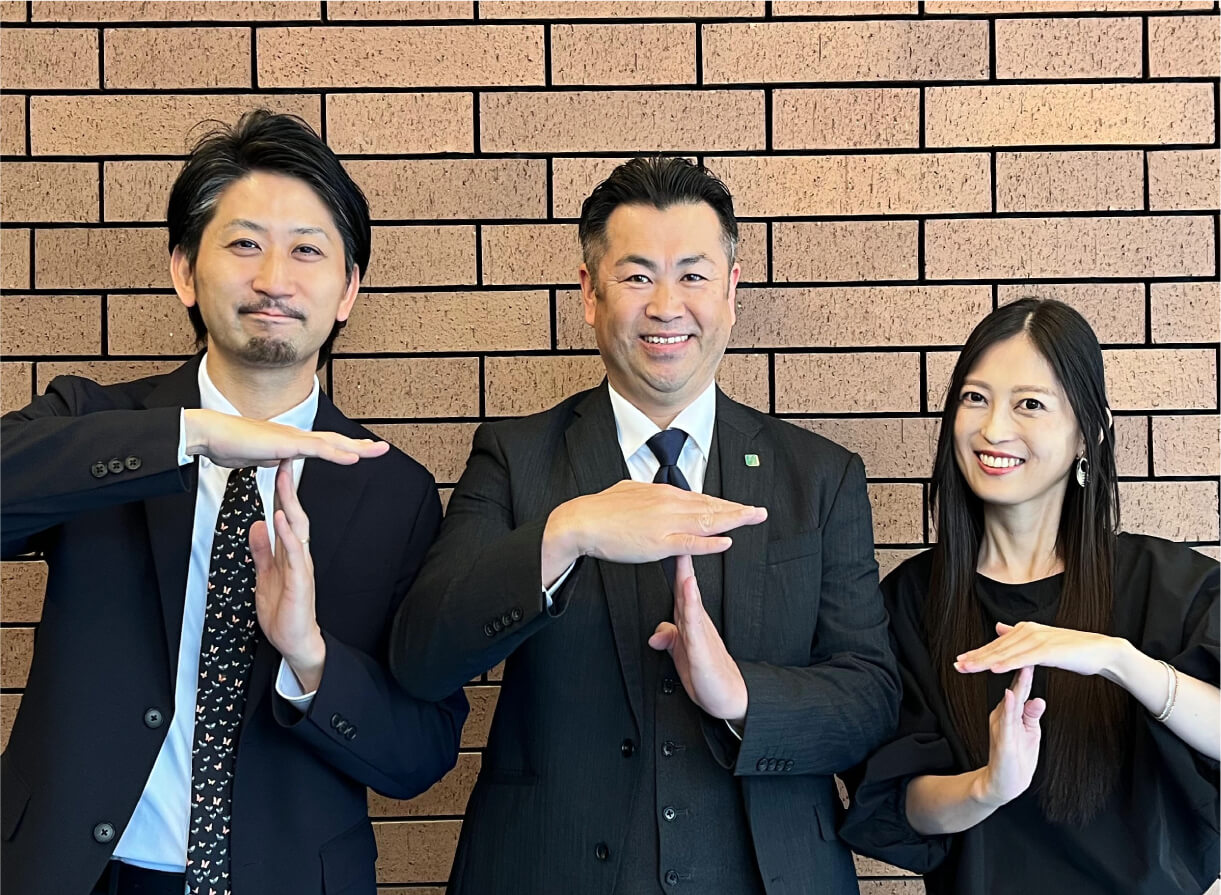 株式会社田村商店