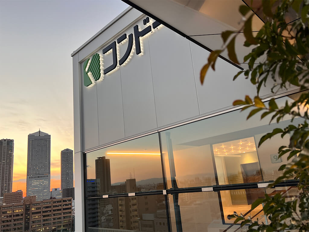 私たちの歩みと想いを込めた空間 イメージ07