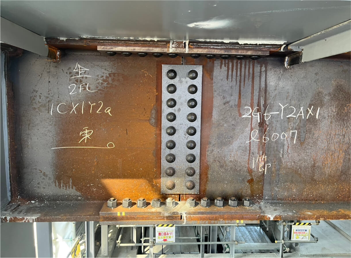 グリーン鋼材使用トルシアボルト（S10T）の初採用