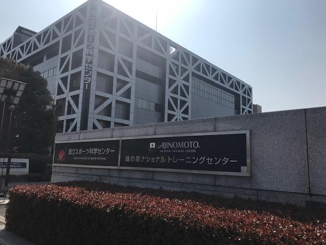 オリンピック強化指定選手研修会(久世)