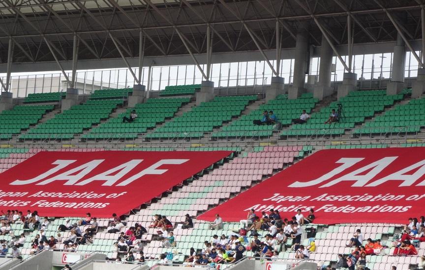 日本選手権