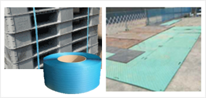 Eco mold N 10