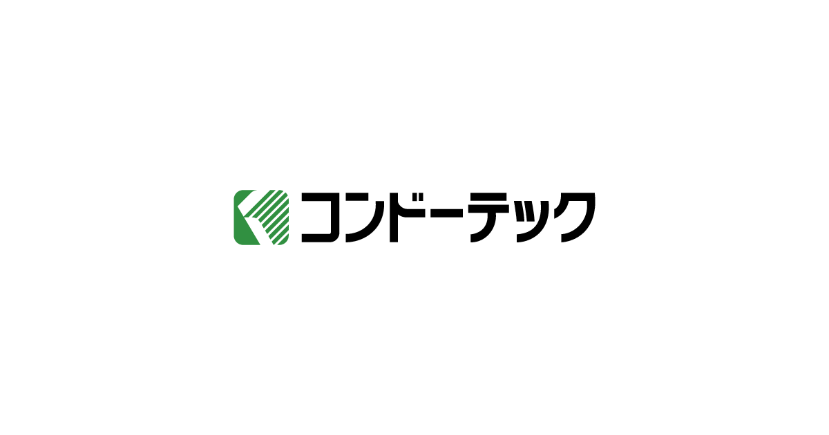 コンドーテック 吊りピース 規格 10t 低床吊りピースKK-3 5 鉄骨部材 製品・商品情報