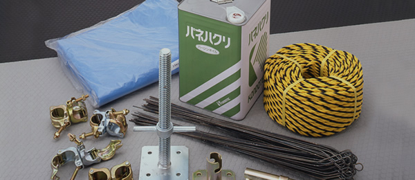 製品・商品情報