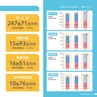 第64期中間報告書