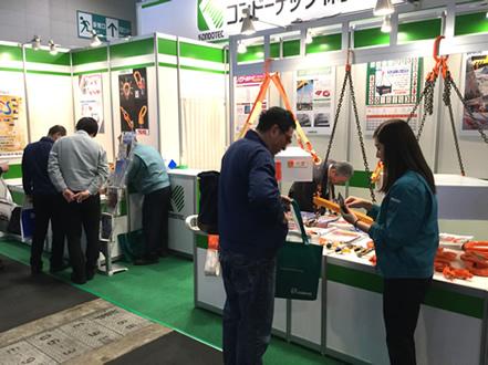 intermold2018_2.jpg