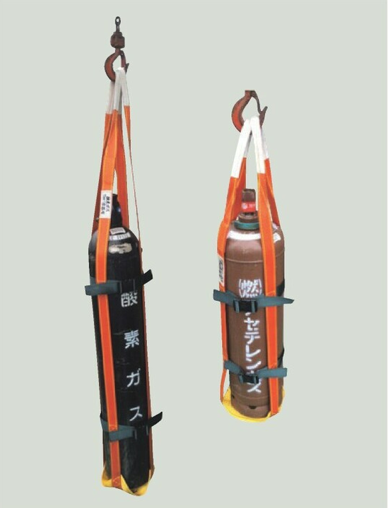 ボンベ吊スリング｜スリングモッコ｜製品・商品情報｜コンドーテック 