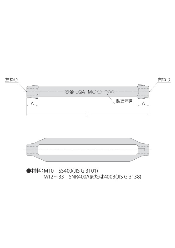 バックル cad ターン