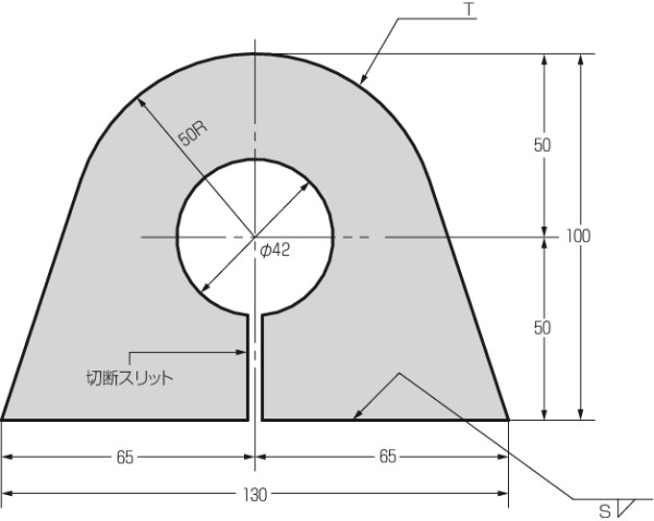 コンドー吊りピース 鉄骨部材 製品 商品情報 コンドーテック株式会社